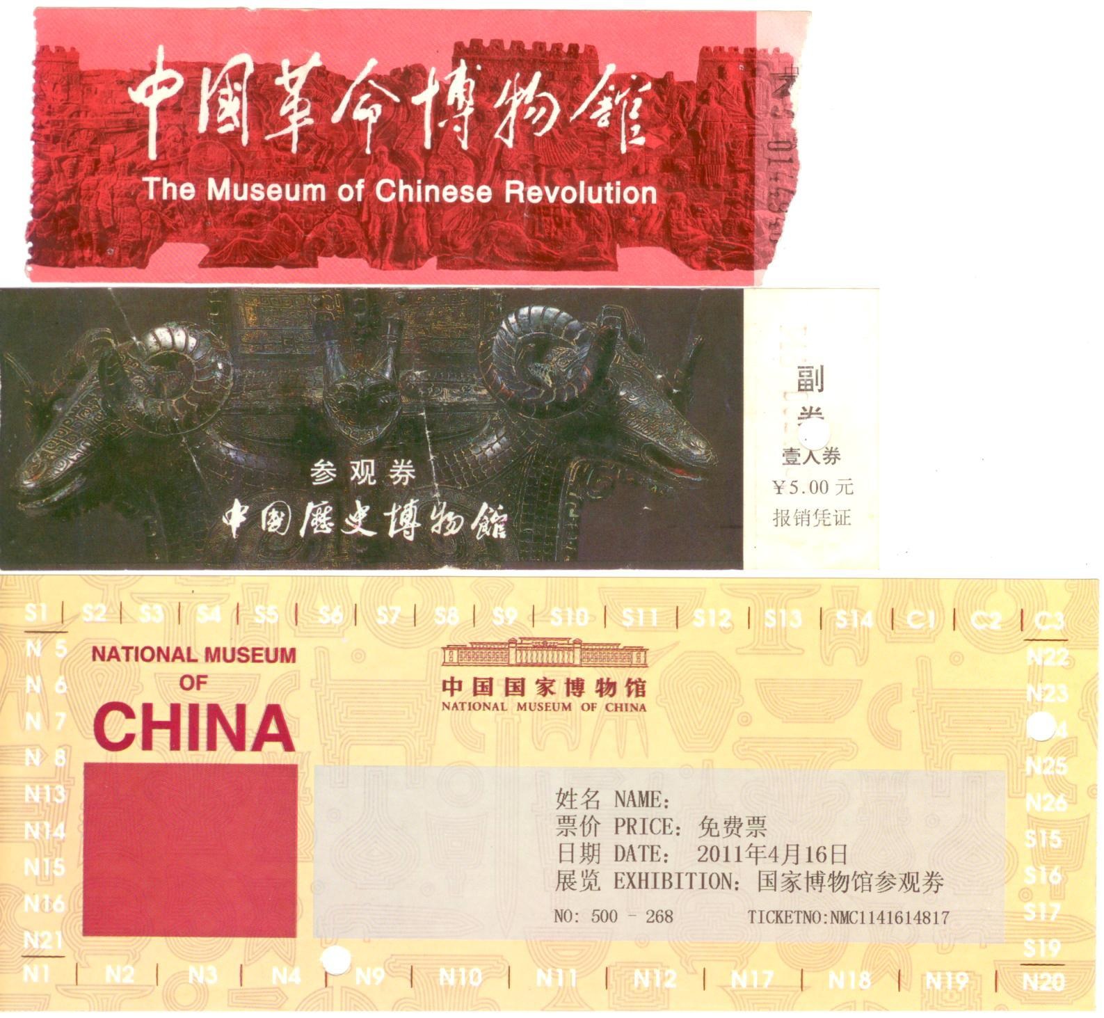 说明: 说明: 说明: 说明: 说明: 说明: 说明: 说明: 说明: 说明: 说明: D:\Webpage\个人\4abio-2.jpg