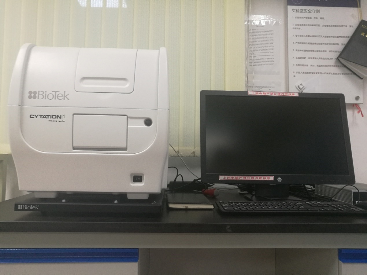 高通量活细胞成像微孔板检测系统