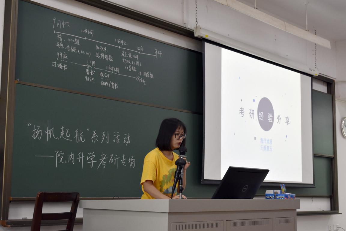 image-20201106112320-4