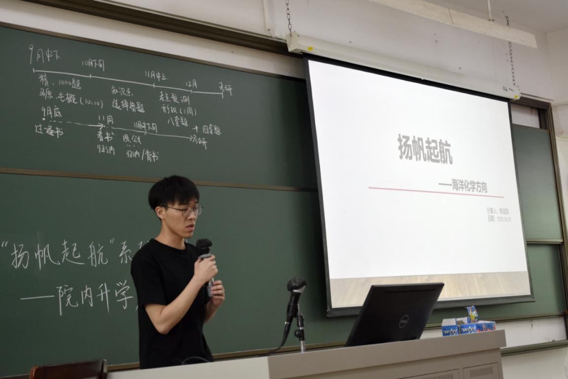 image-20201106112320-6