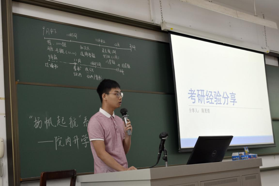 image-20201106112320-7