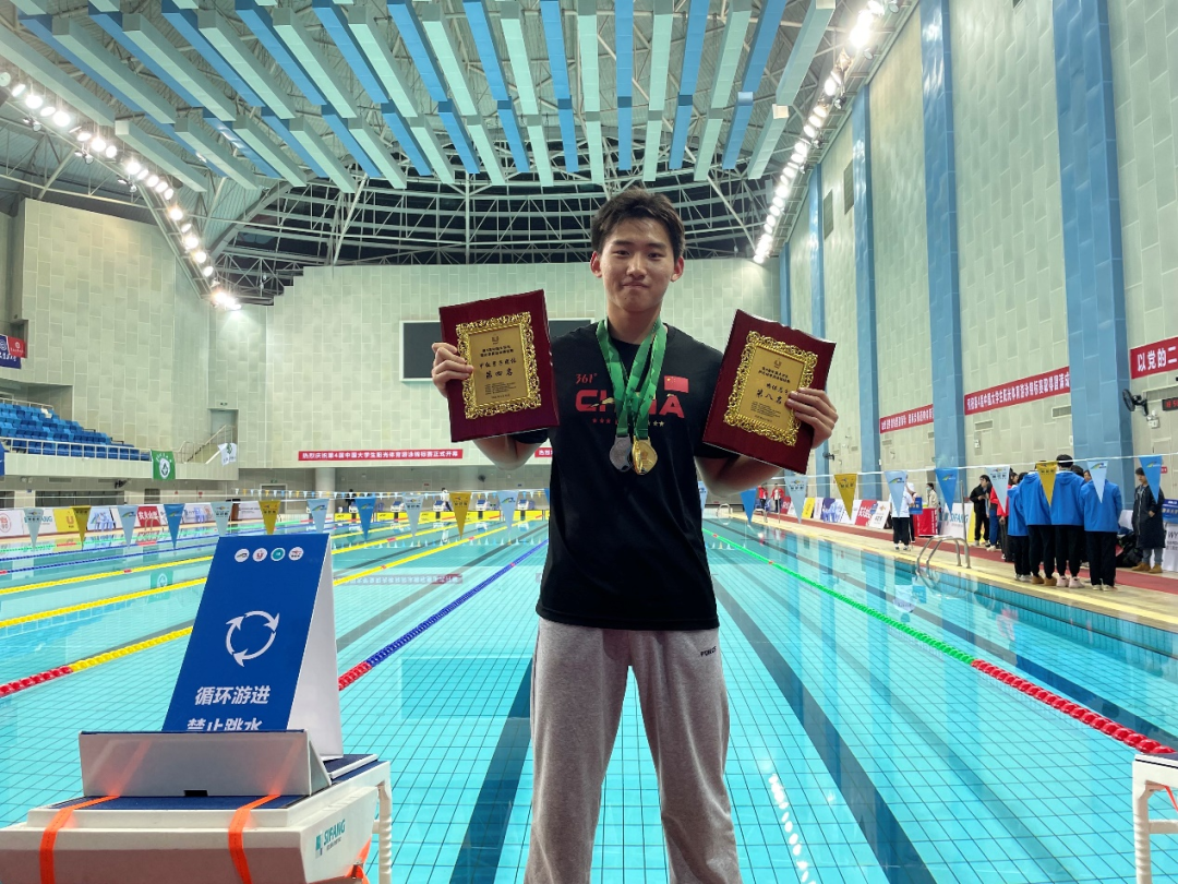 image-20230621001845-3