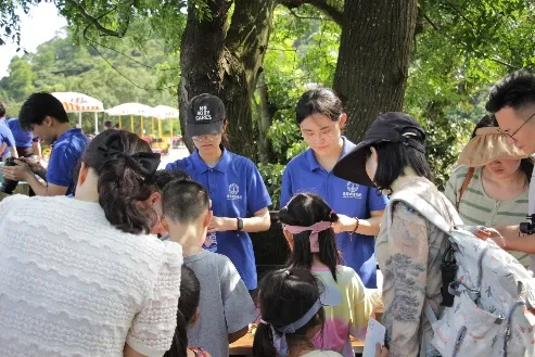 image-20240715182029-12