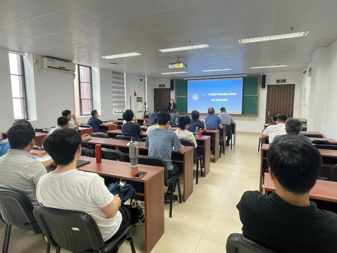 image-20240715204150-2