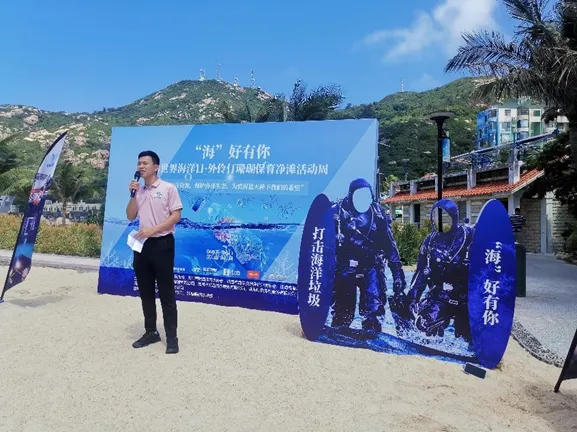 image-20240715210614-6