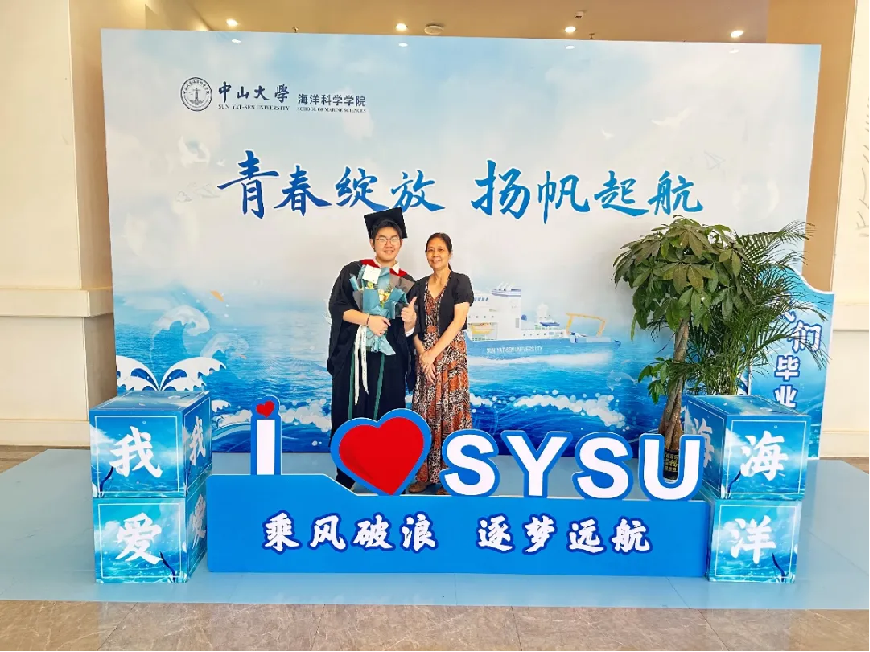 image-20240821164933-1