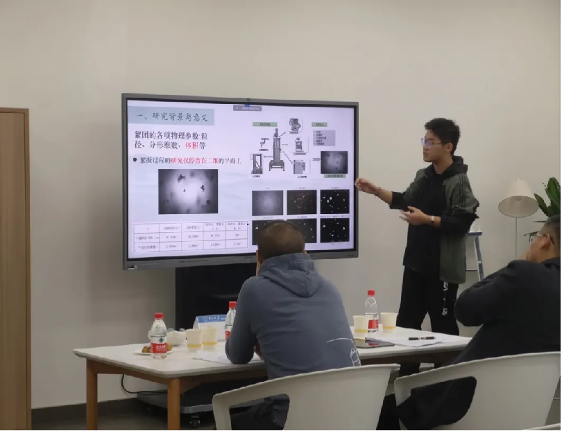 image-20240821164933-5