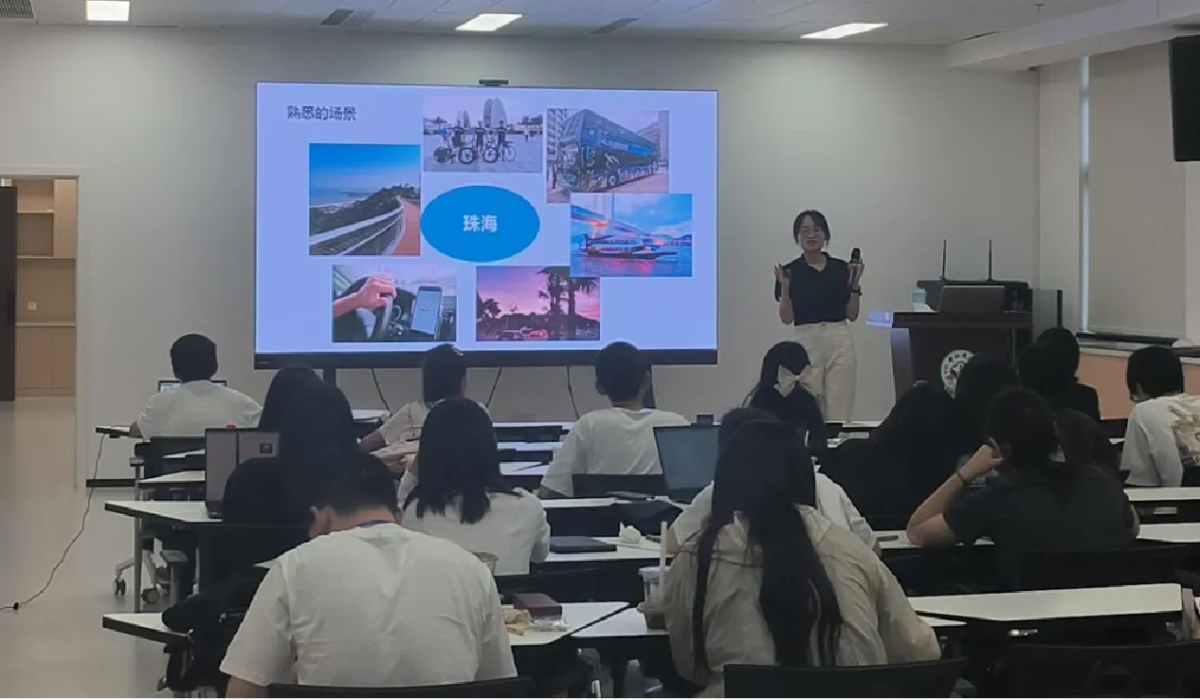 image-20240821175207-4