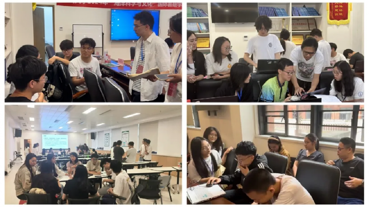 image-20240821175403-13