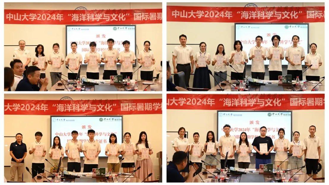 image-20240821175403-14