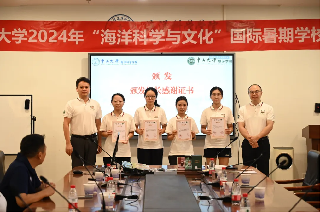 image-20240821175403-15