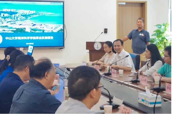 image-20241029154540-3