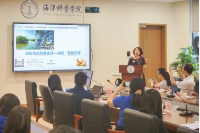 image-20241029155041-21