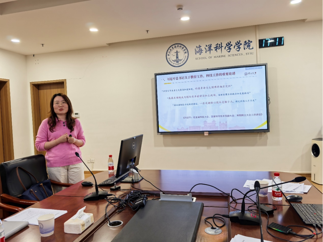 image-20241204145236-2