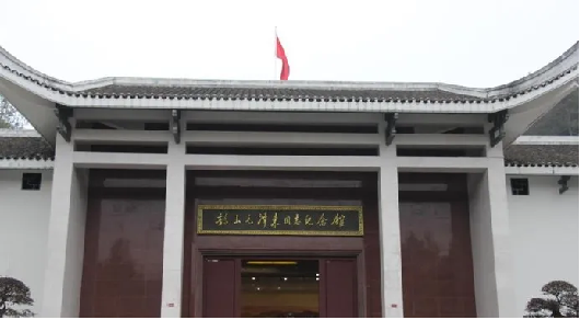 image-20250108150821-11