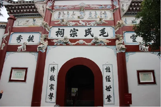 image-20250108150821-14