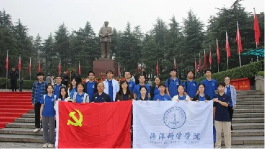 image-20250108150821-19