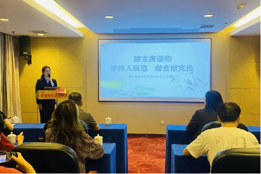 image-20250108150821-2