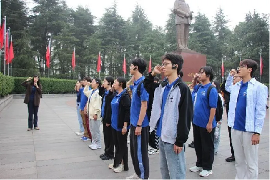 image-20250108150821-8